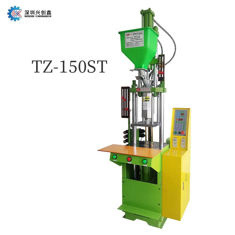 Vertical Injection Molding Machine for Type C