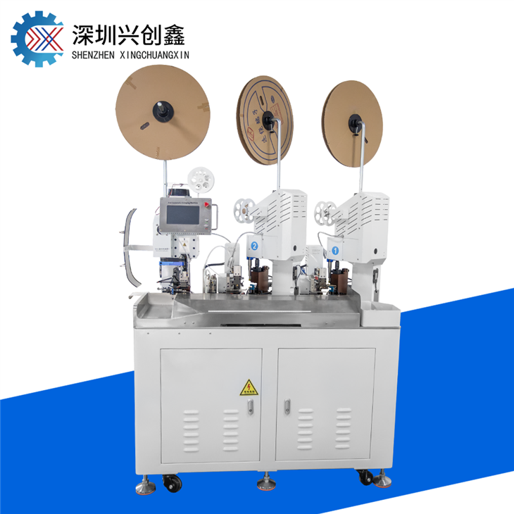 Terminal Crimping Machine For Combining Two Wires factory