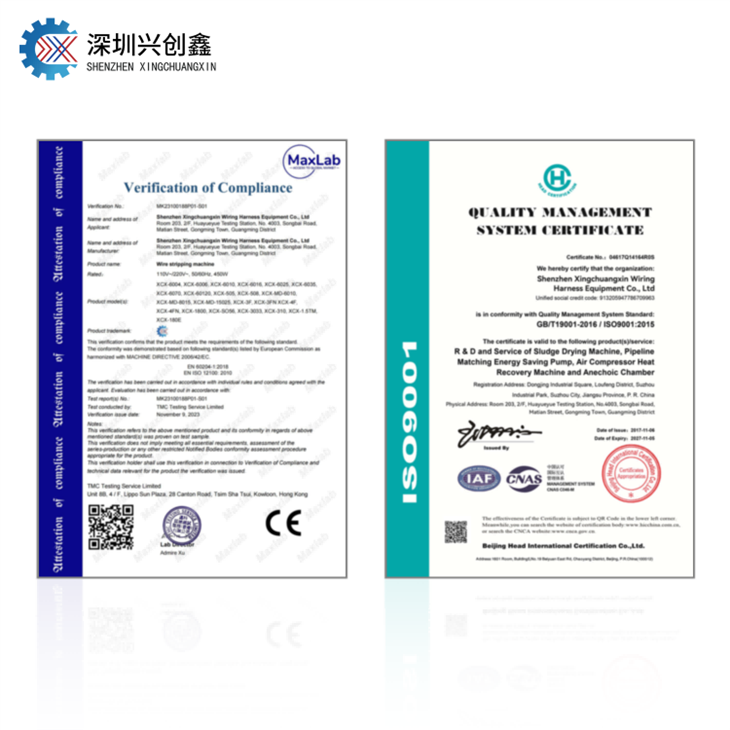Terminal Crimping Machine For Combining Two Wires factory