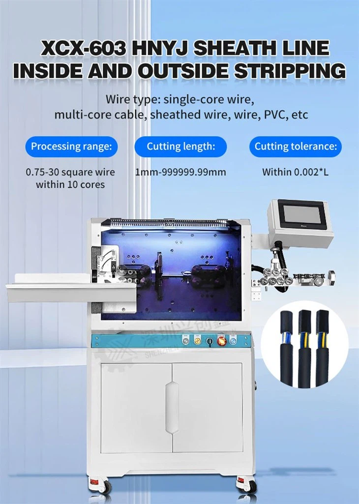 Fully Automatic Multi-layer Cable Stripping Machine
